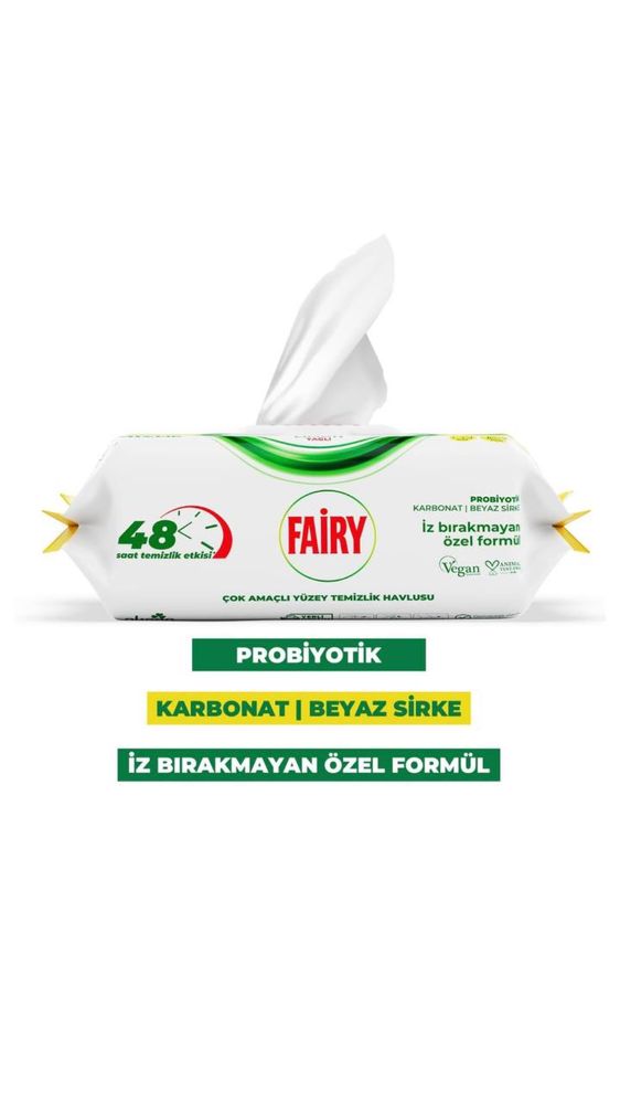 Серветки Fairy для прибирання