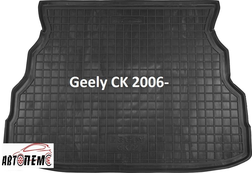 1 Коврик в багажник Джили Geely МК 2 Джиси GC6 МКCross Крос LC ЛС GX7