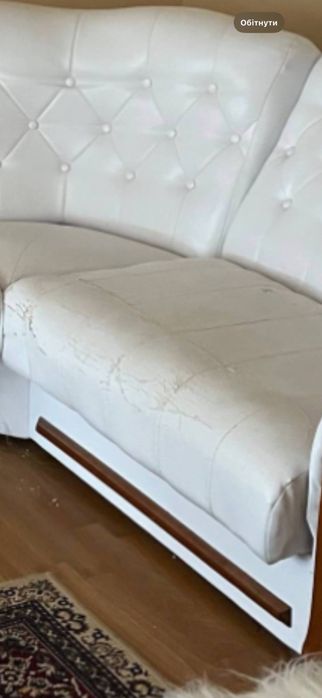 Диван розкладний