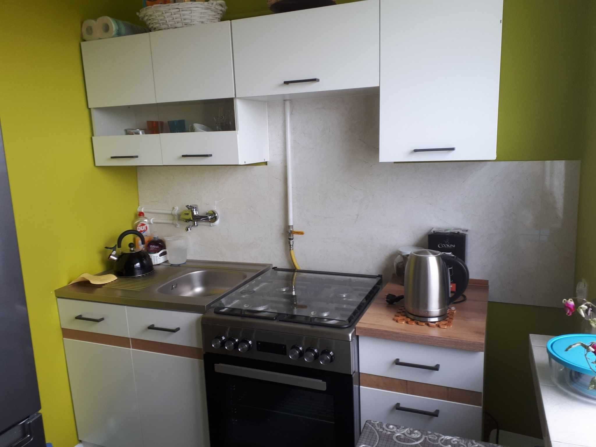 Sprzedam mieszkanie 40m2, 2 pokoje - SANDOMIERZ