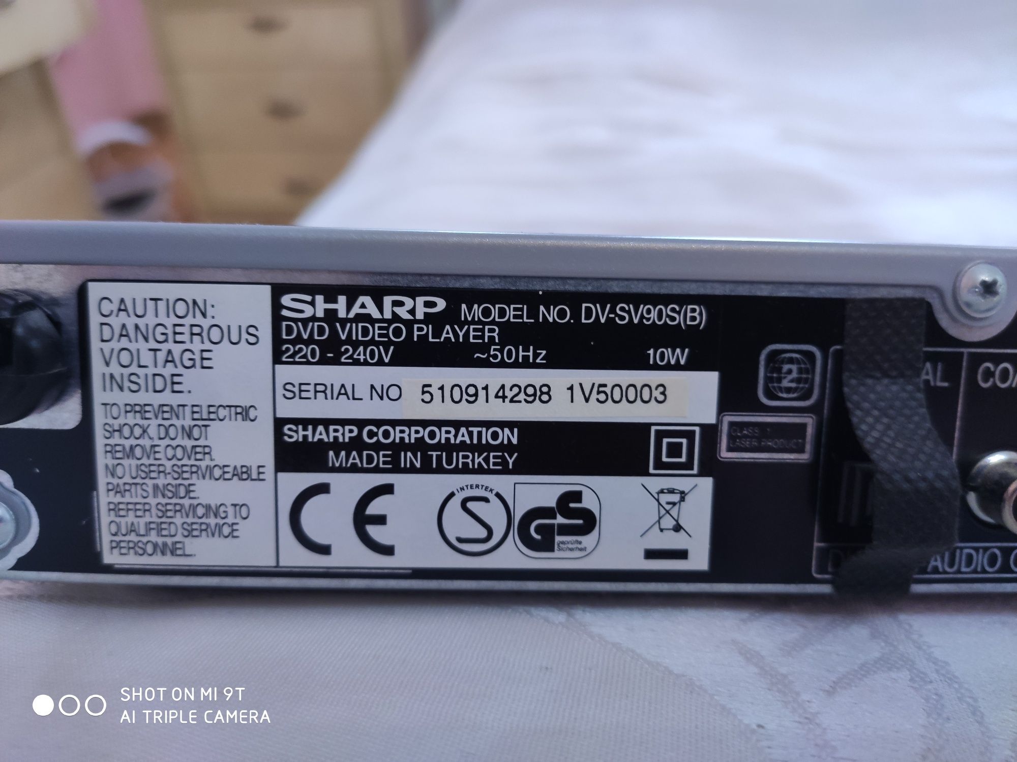 DVD проигрыватель SHARP DV-SV92S (U).