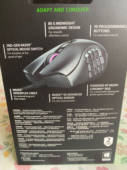Rato ergonómico naga x