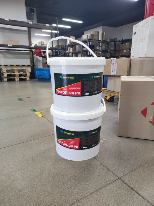 Літол-24 відро (15кг). 2500грн. Відправляємо!