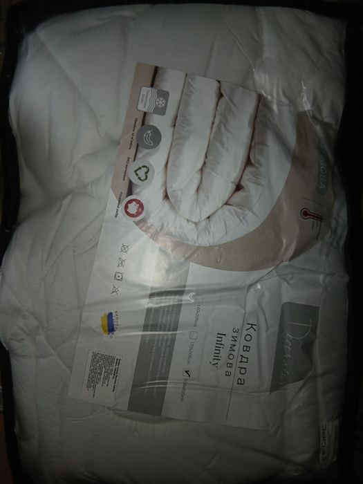 Ковдра зимова ультра тепла Decorator Infinity в сумці, колір білий