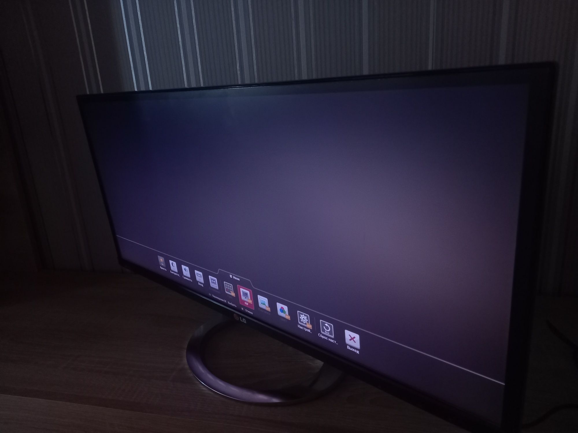 Монитор 29 IPS LG Flatron 29EA93-P