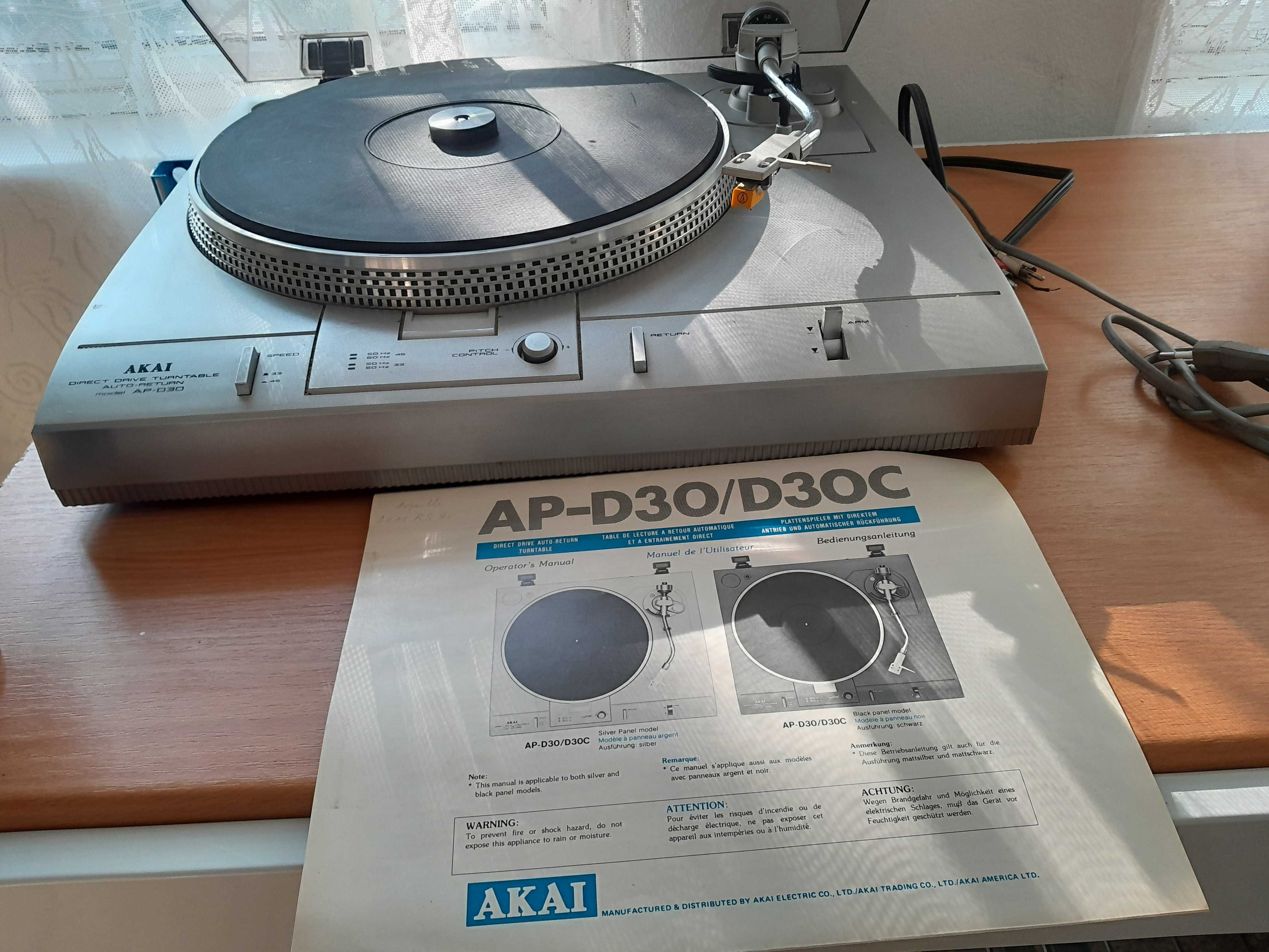 Gramofon Akai AP-D30. Uszkodzony.