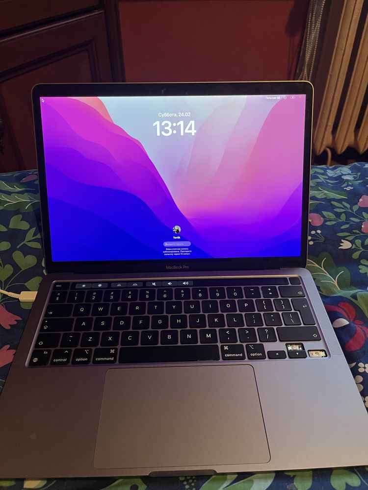 Macbook pro 13 m1 8/256 OPIS