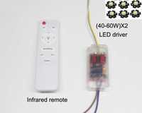 LED драйвер з пультом для люстри світильника
