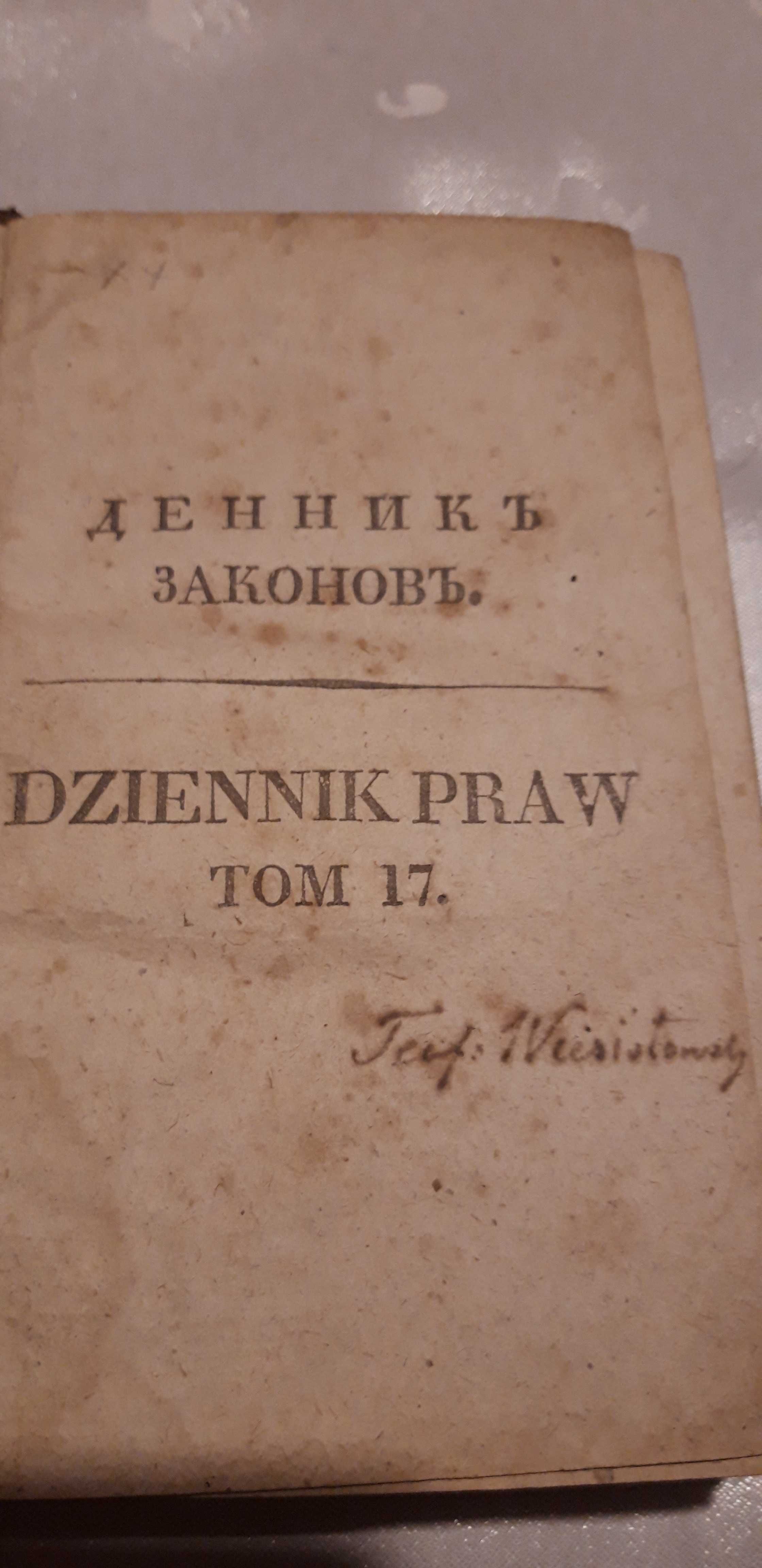 Traktat m.Król. Pol.a Prusami.Lista  Uchodzców -Dz.Praw- 1835,żr.hist.