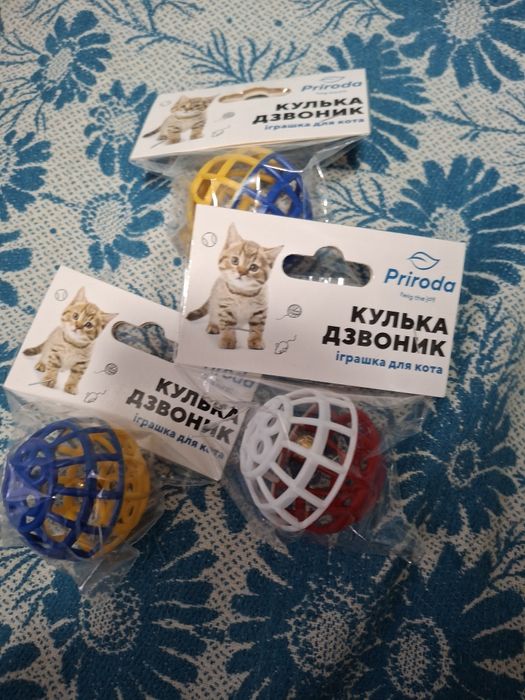 Игрушки для котов ( котят)