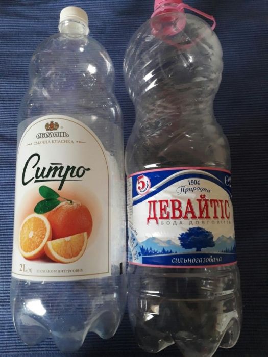 ПЕТ пляшки (бутилки) з- під води 2,0 л.