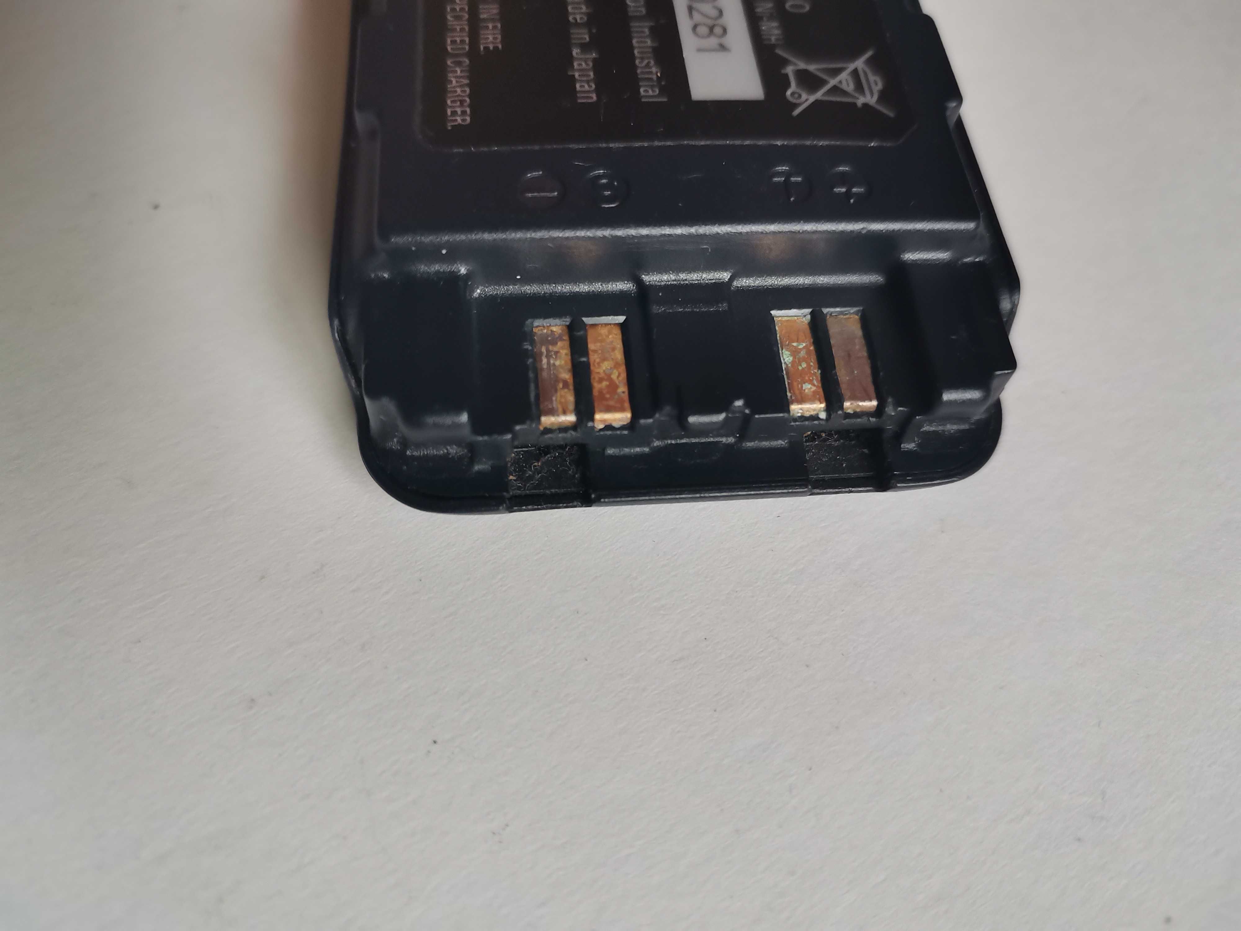 Bateria Panasonic EB-BS520