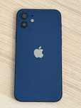 iPhone 12 niebieski