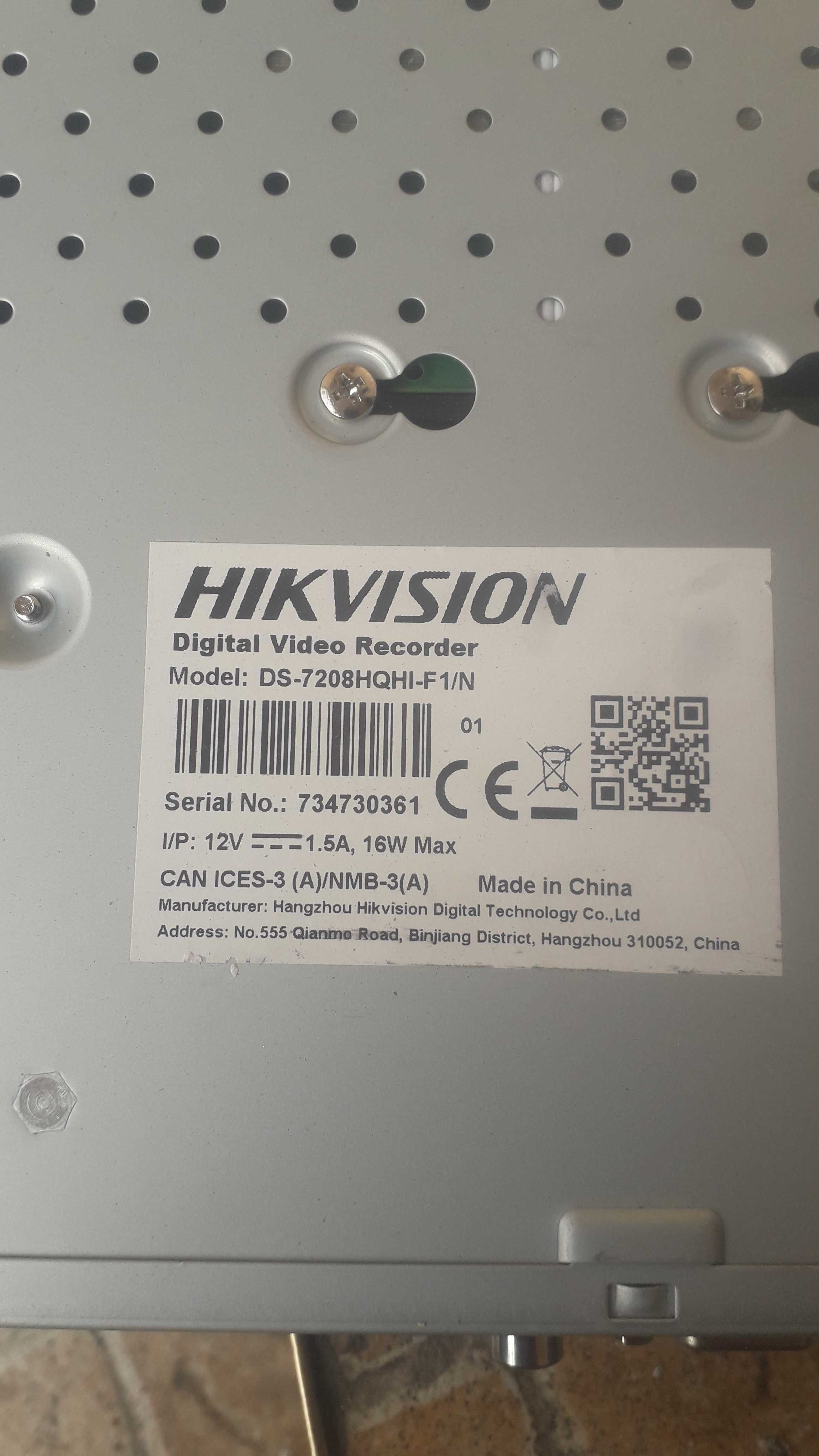 Регистратор и камеры для видеонаблюдения HikVision DS-7208HQHI-F1/N