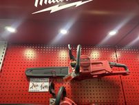 Pilarka milwaukee M18FCHS35-O
