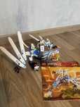 Конструктор LEGO Ninjago Дракон Зейна 2260