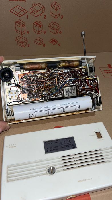 Hitachi WH-859D retro