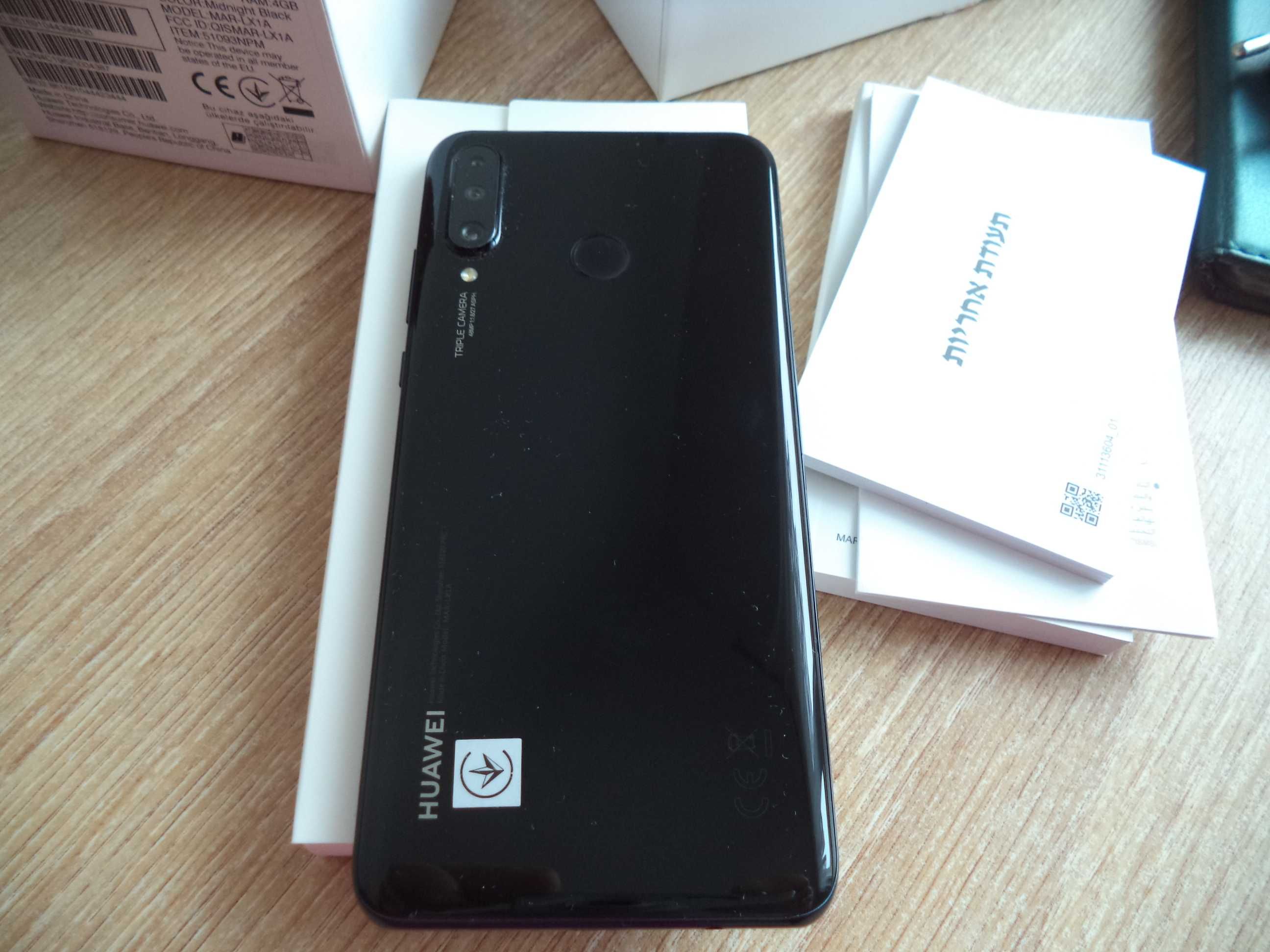 Sprzedam telefon komórkowy  HUAWEI P30 lite