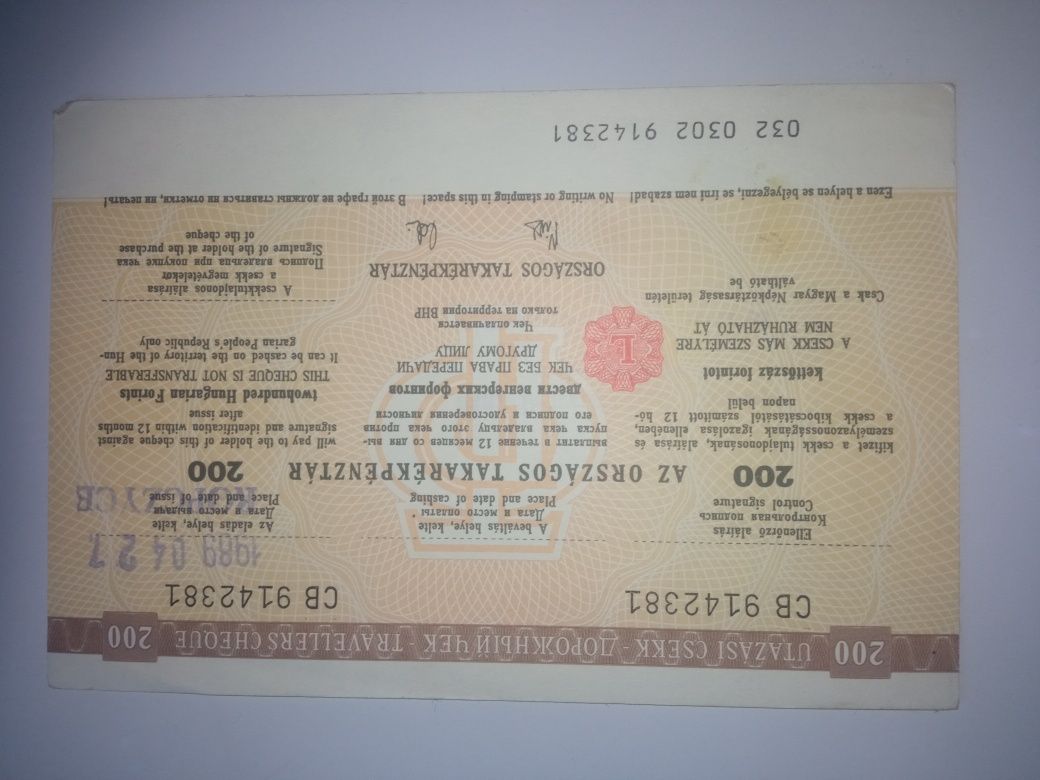 Czeki pieniężne forinty