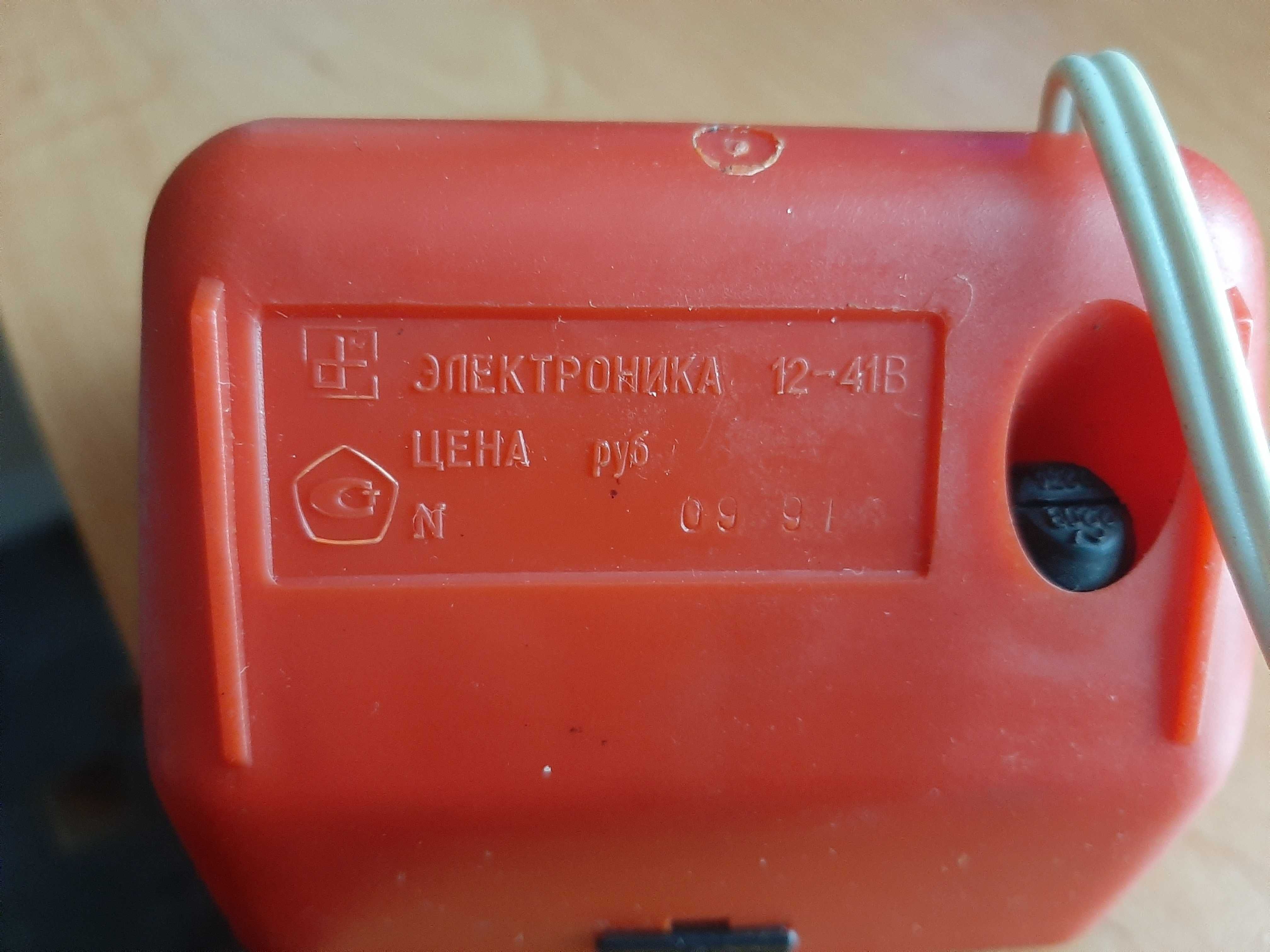 Часы настольные электронные ссср.