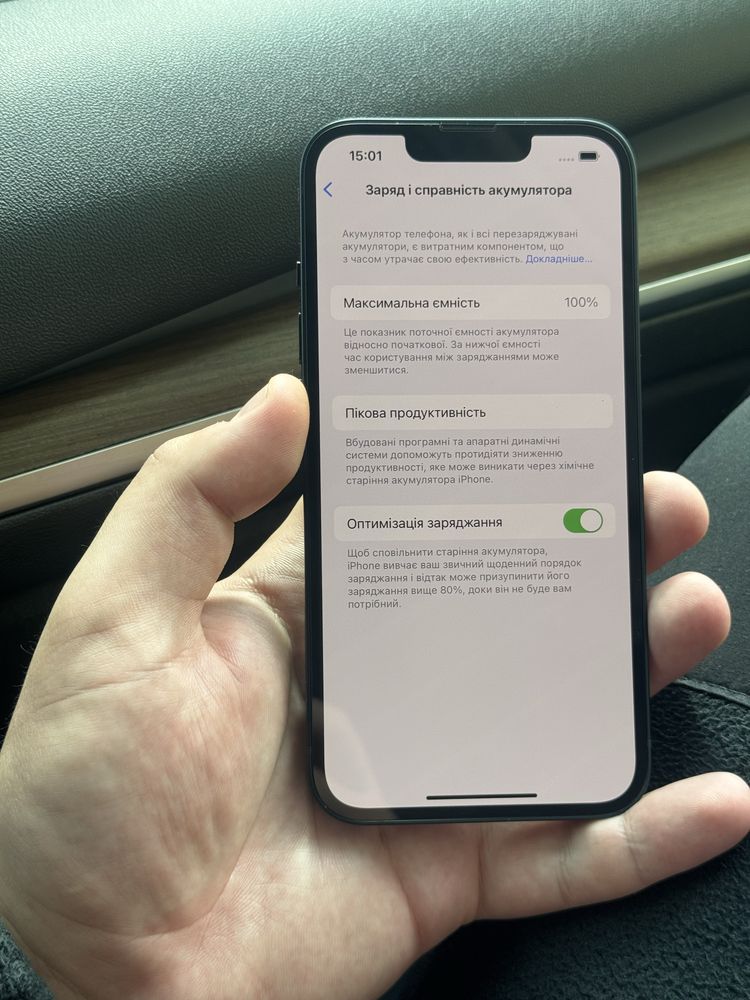 Iphone 13 , 128 gb , neverlock , 100% акб , Айфон 13 , 128 гб , невер