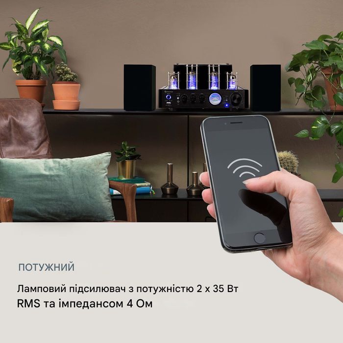 Ламповий підсилювач  Amp VT з RMS-потужністю 2x35 Вт і імпедансом 4 Ом