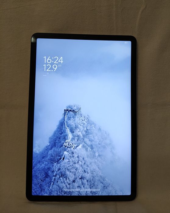 Планшет Mi Pad 5 6/128