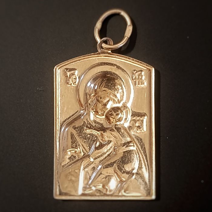 Ладанка золотая 585 пробы Украина.