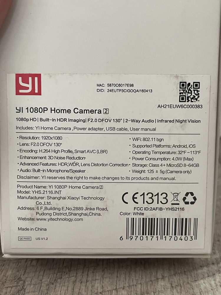 YI home camera 2