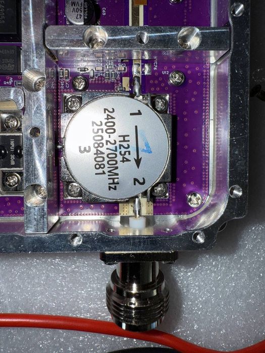 Модуль підсилення сигналу для Р.ЕБ 2400-2700 Мгц 100 Вт в наявності но