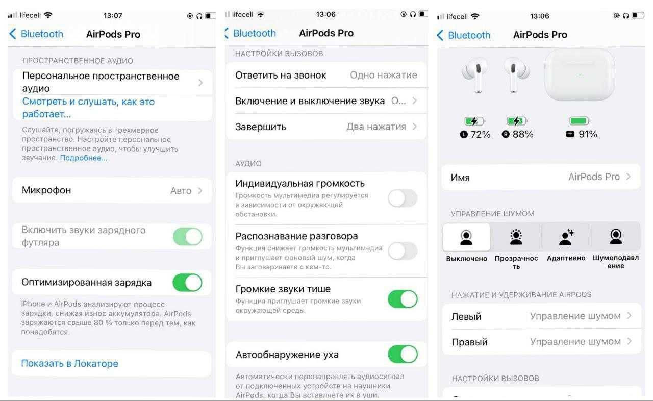 Airpods Pro 2 Full з шумоподавлінням останнього оновлення  1:1