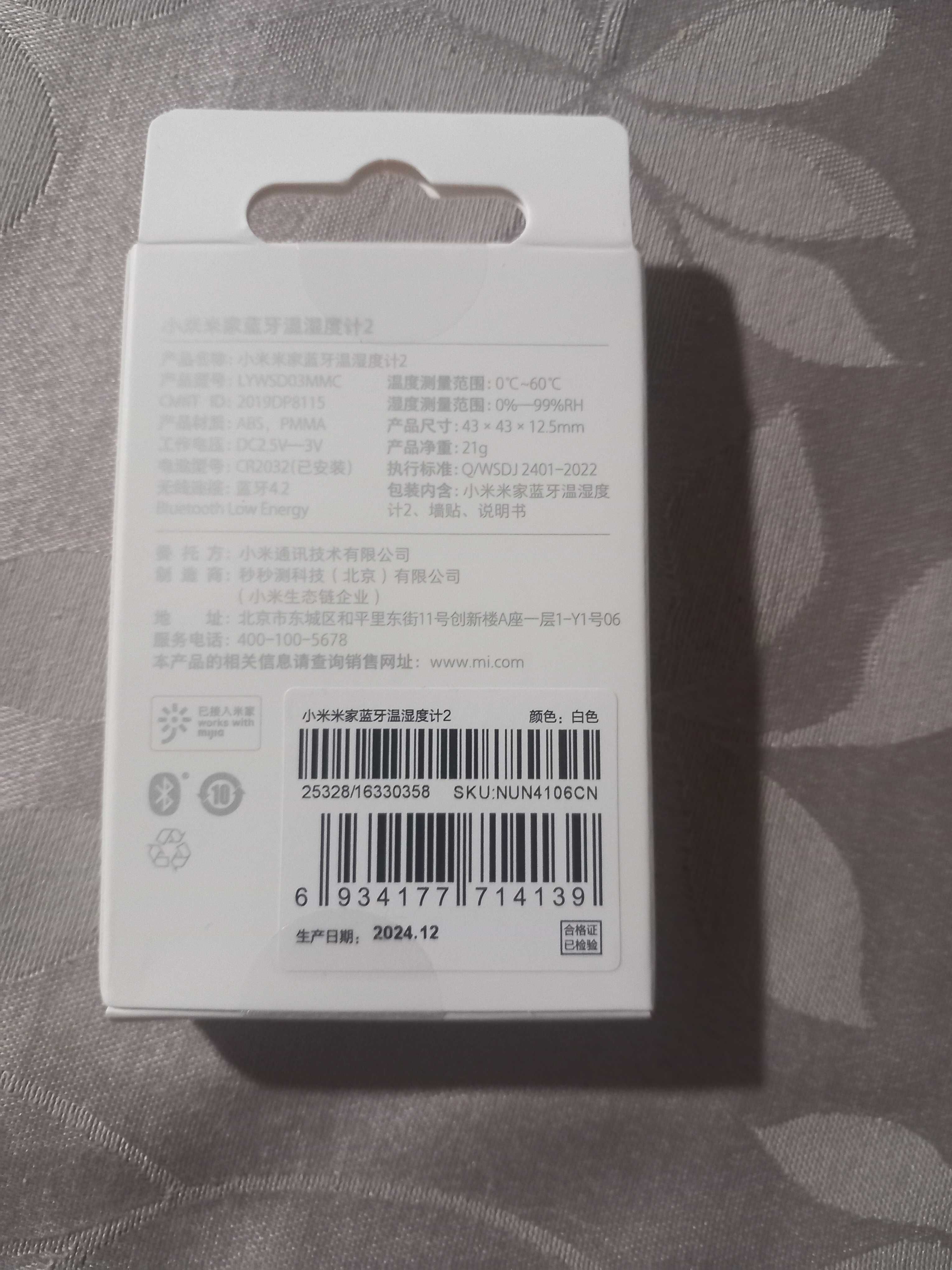 Sensor temperatura xiaomi