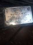 Насос глибинний Водолей БЦПЭ-0.5 40у