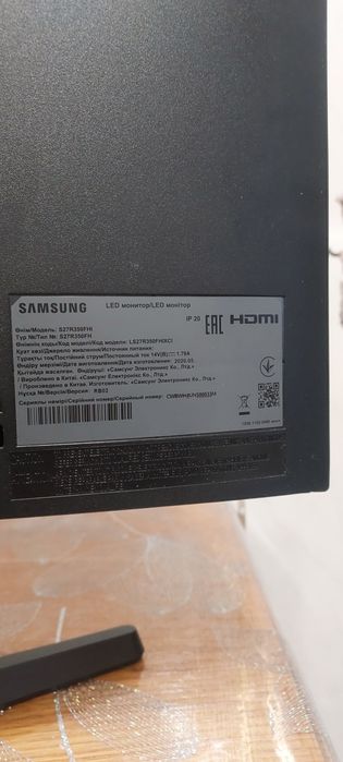 Продам монитор Samsung