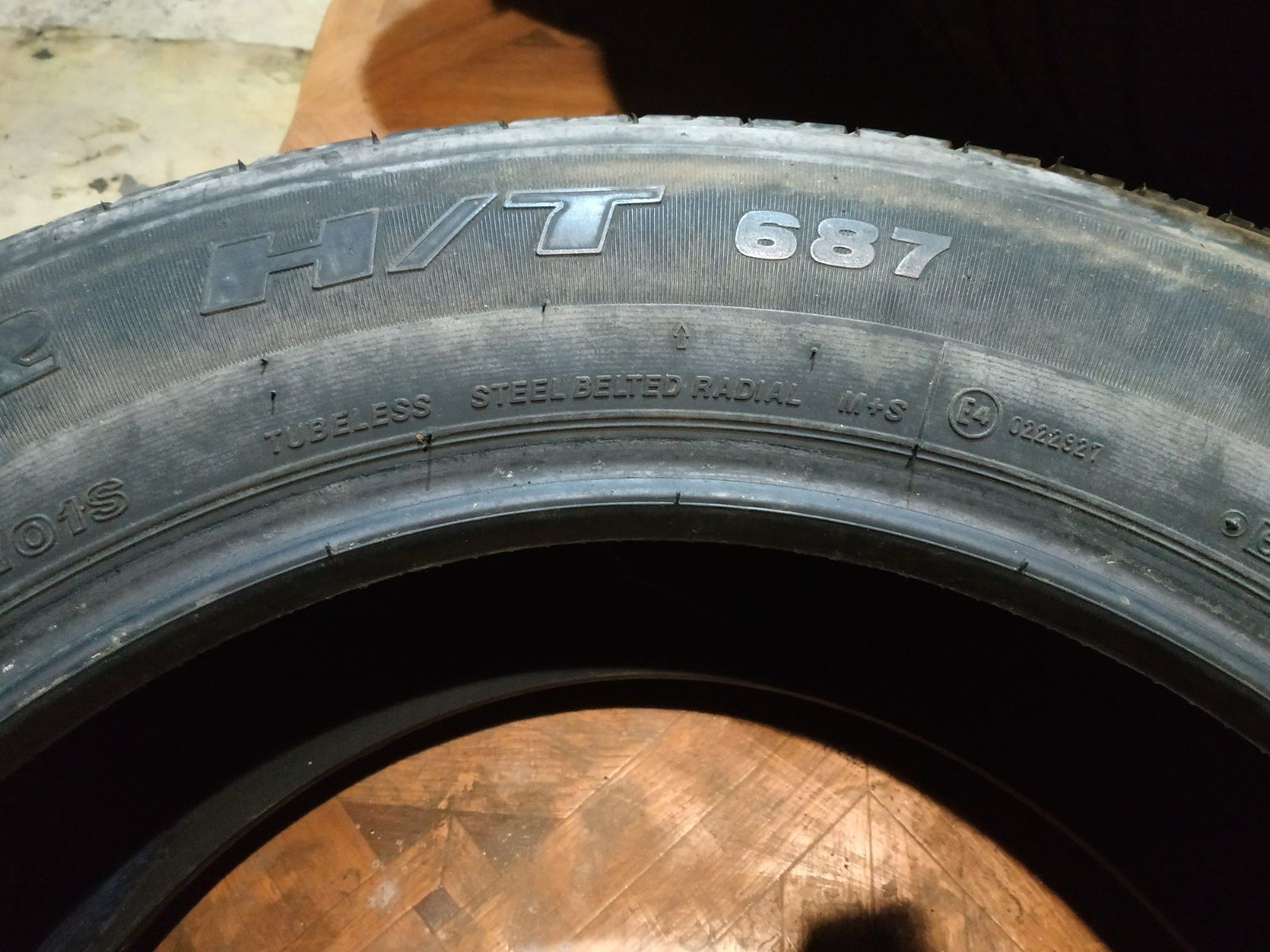 Шини 225/65 R17 Bridgestone