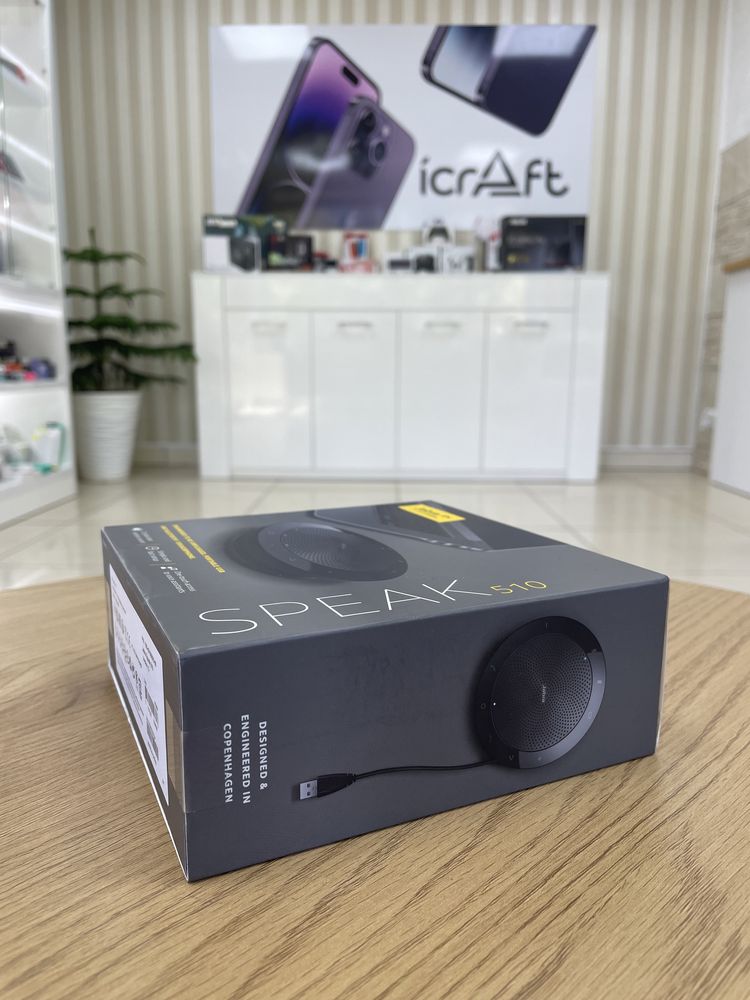 Спікерфон JABRA Speak 510 MS (7510-109)