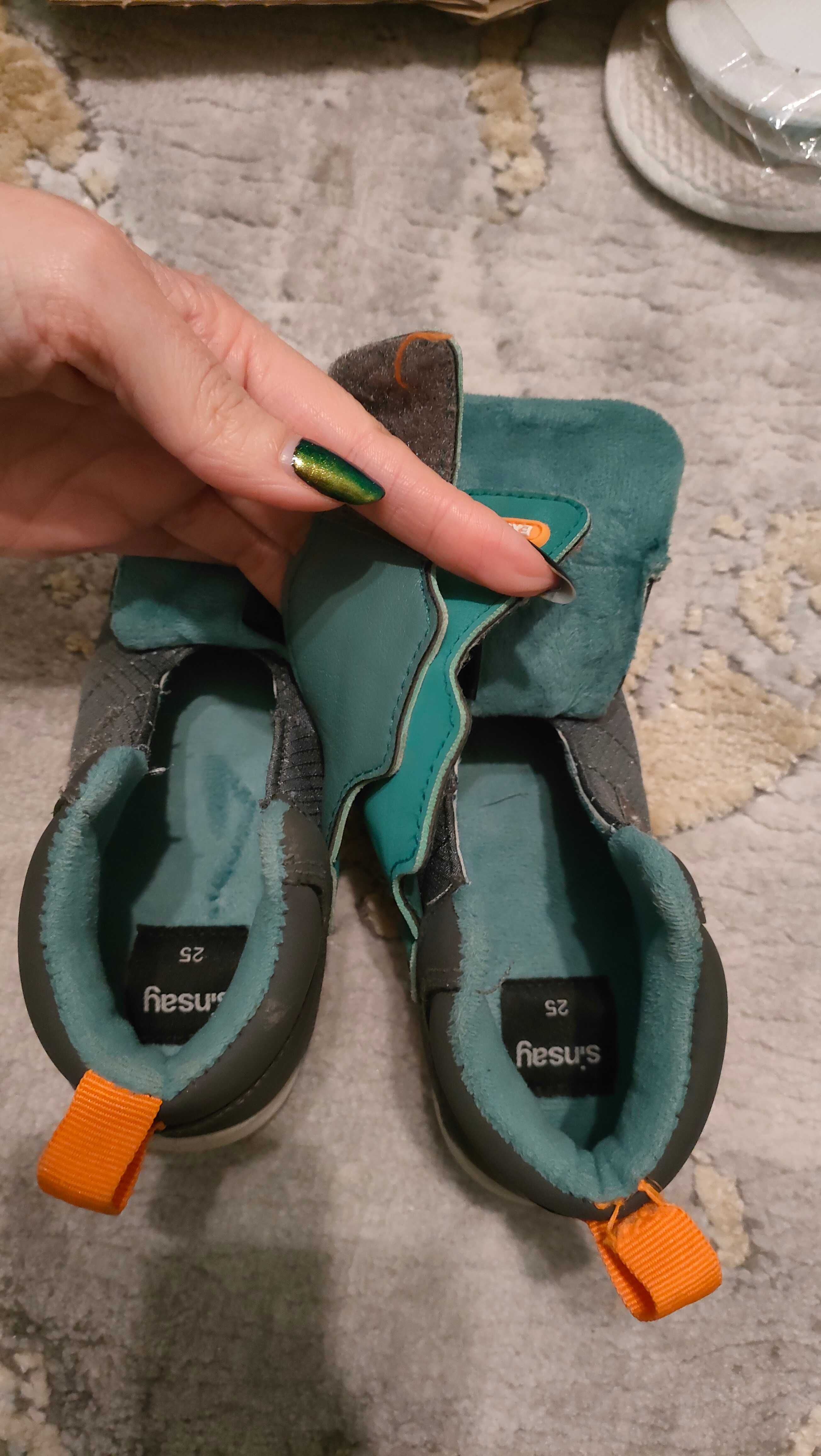 Buty chłopięce .