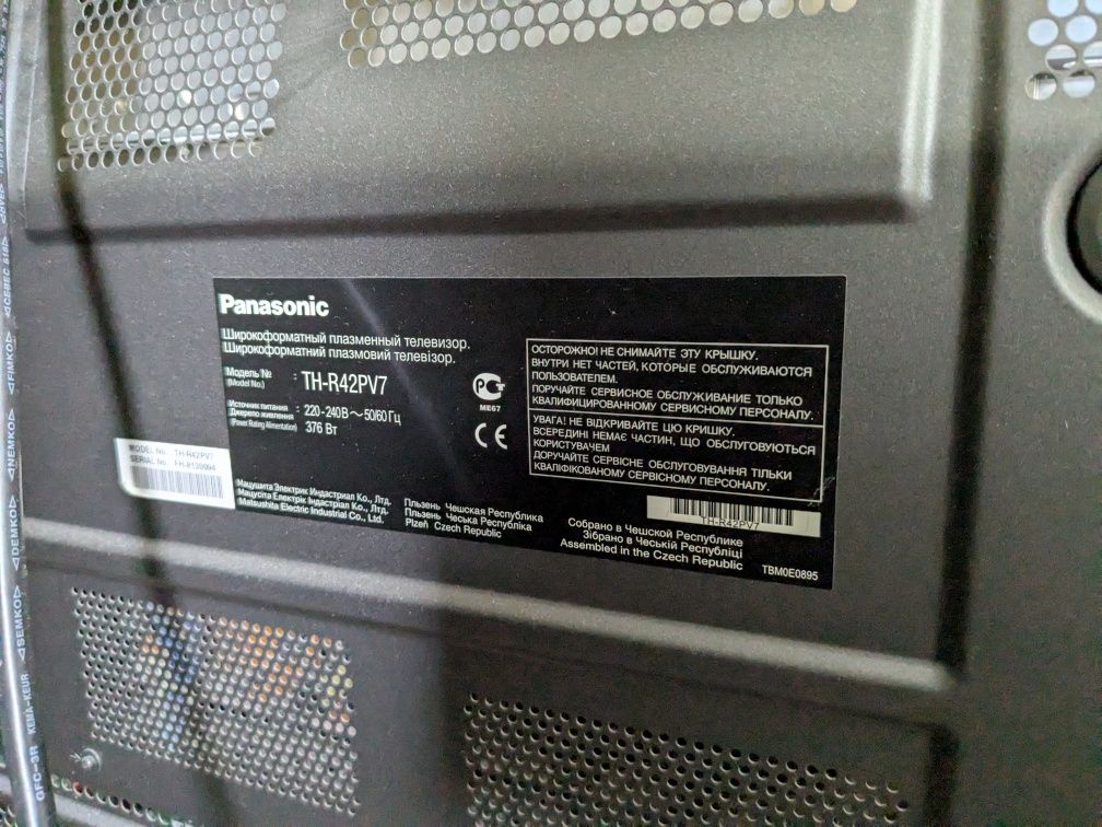 Телевізор Panasonic 42 дюйма TH-R42PV7