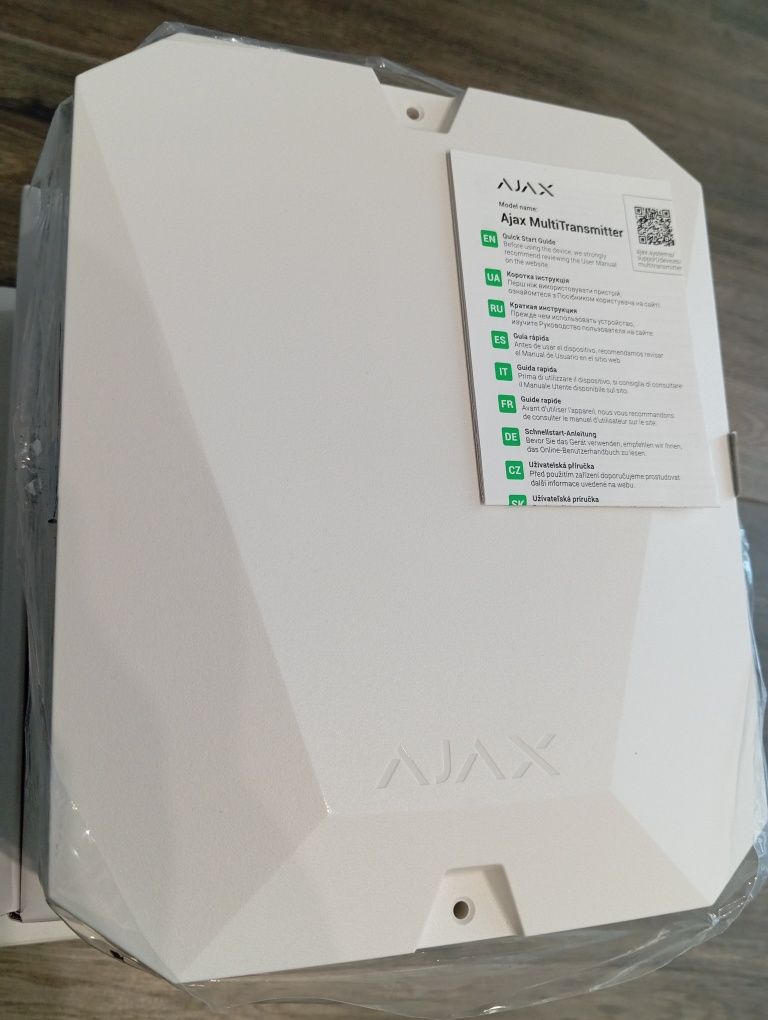 AjaxMultiTransmitter