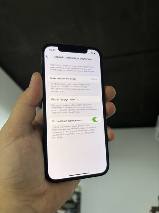 Apple iphone 12 64 gb 100% айфон 12