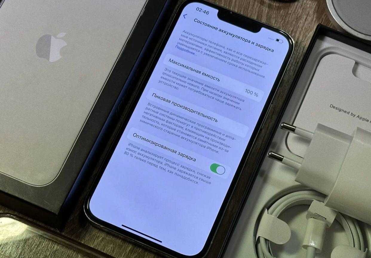 Iphone 13 Pro 256gb ідеальний стан