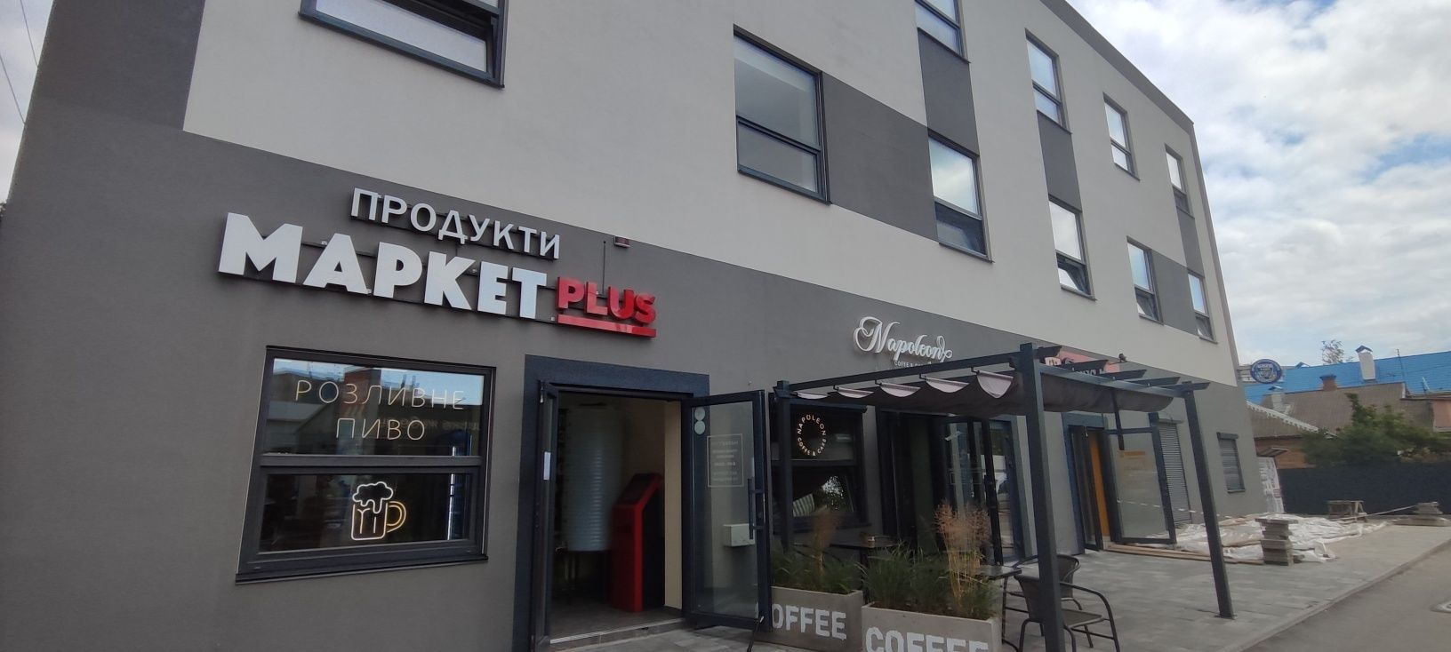 Оренда комерційного приміщення р-н Урожаю