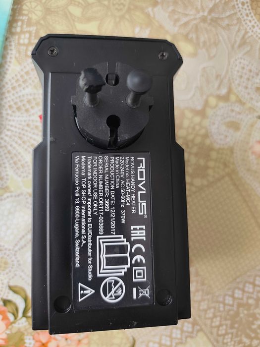 Портативний обігрівач Rovus