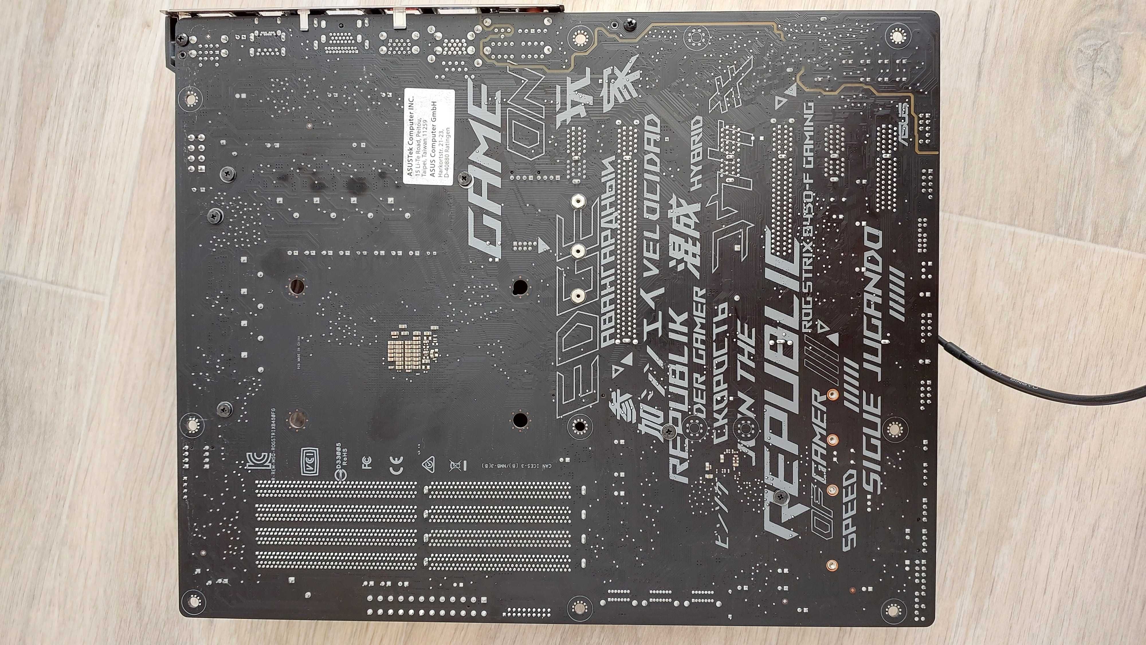 Материнська плата Asus ROG Strix B450-F Gaming + WiFi6 Bluetooth5.2