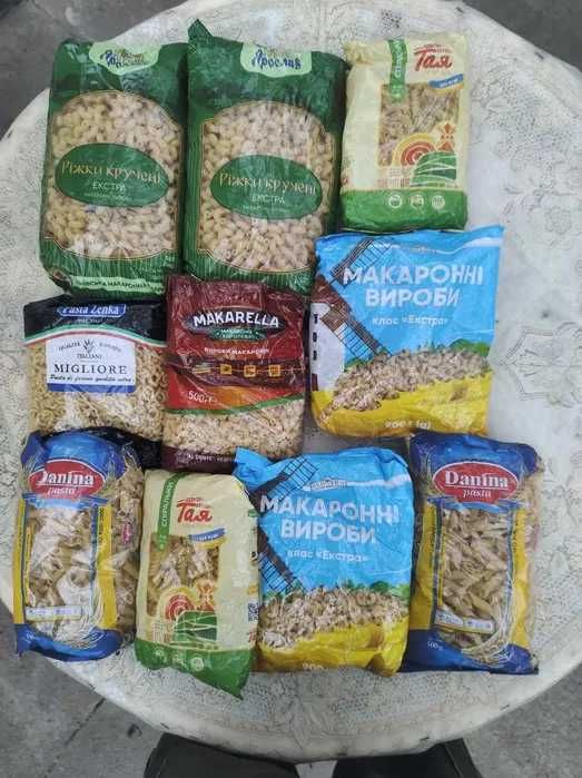 макарони макароны обмін на памперси для дорослих XL, XXL