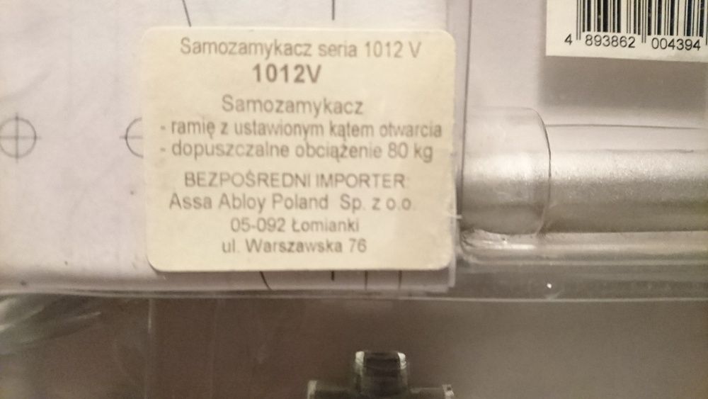 Samozamykacz do drzwi Yale 1012V