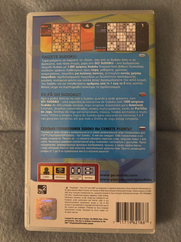 Jogos PSP com caixa