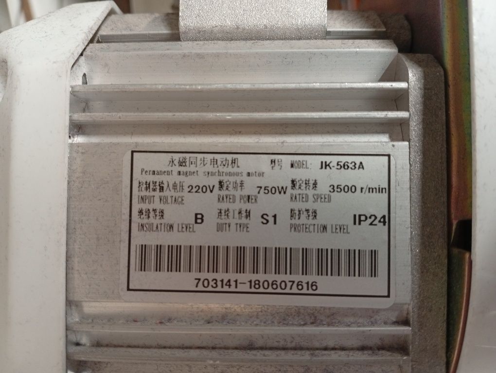 Ramieniówka Juki MS-1261 silnik servo energooszczędny