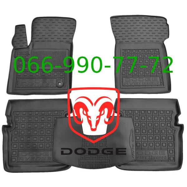 Килимки Avtogumm Dodge Avenger, Caliber, Challenger, Durango, Journey