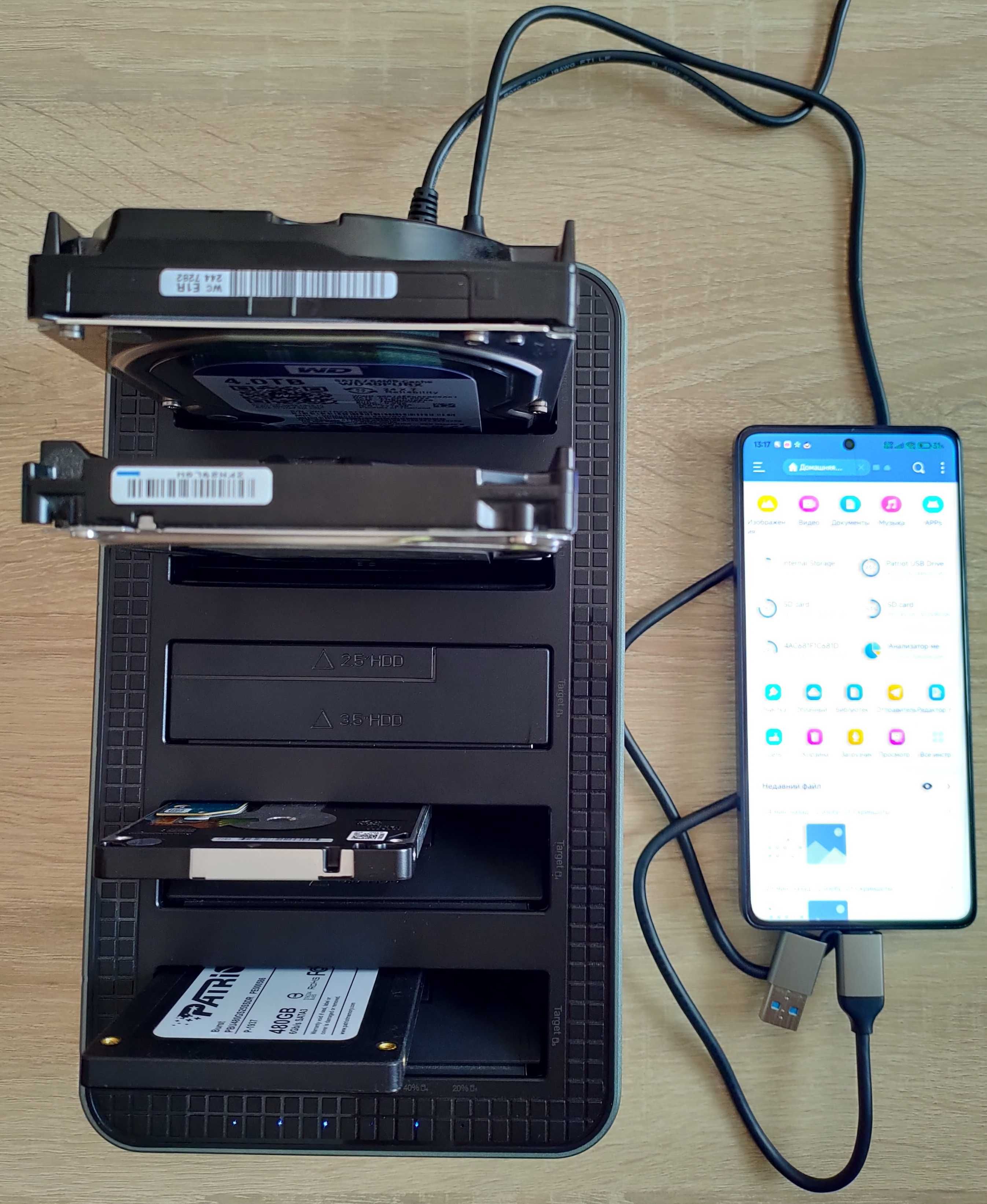 Док-станція HDD, SSD (SATA 3,5"; 2,5") 5 слотів USB-C 3.2 Yottamaster